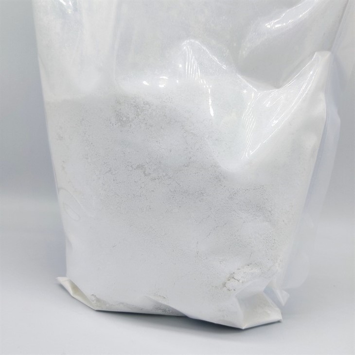 Substance Pimobendan CAS: 74150 - 27 - 9